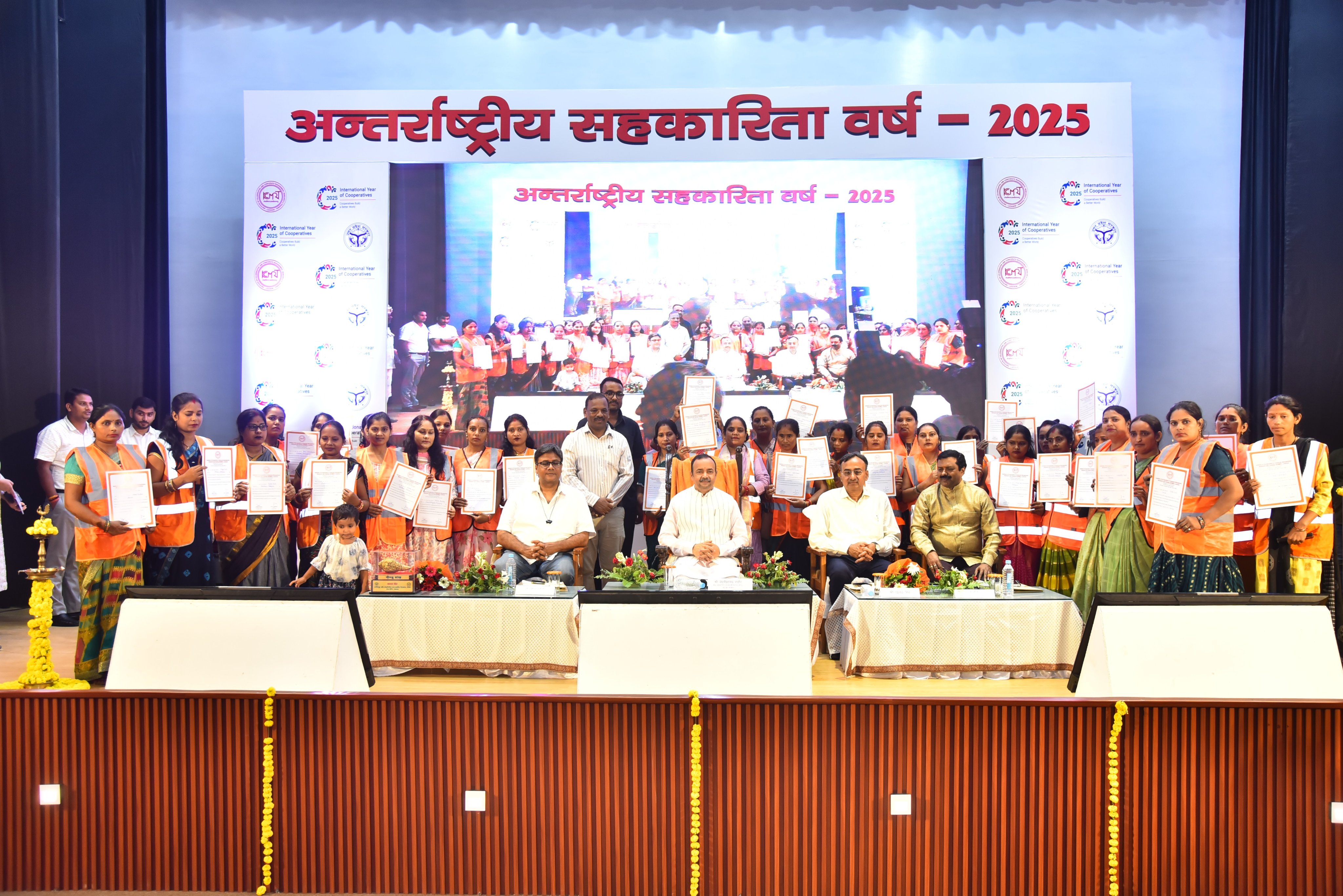 Hon'ble Minister Activity